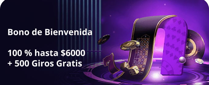 Oferta Especial MX promotion